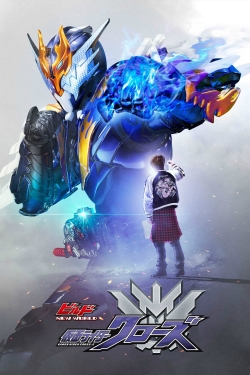 Kamen Rider Build NEW WORLD: Kamen Rider Cross-Z