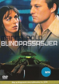 Blindpassasjer