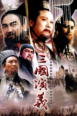 The Romance of the Three Kingdoms