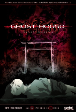 Ghost Hound