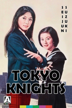 Tokyo Knights