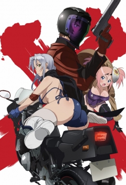 Triage X