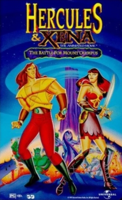 Hercules and Xena - The Animated Movie: The Battle for Mount Olympus