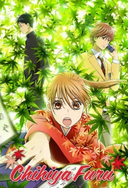 Chihayafuru