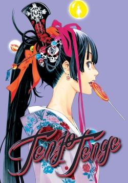 Tenjho Tenge