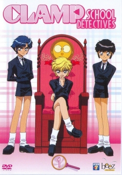 Clamp School Detectives