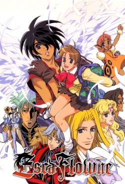 The Vision of Escaflowne