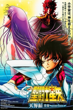 Saint Seiya Heaven Chapter: Overture