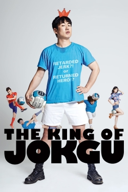 The King of Jokgu