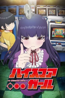 Hi Score Girl